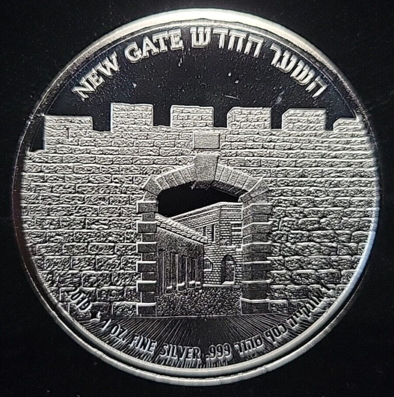 Read more about the article 2019 Israel Gates of Jerusalem Proof .999 Silver 1 oz | New Gate | Coin in Cap