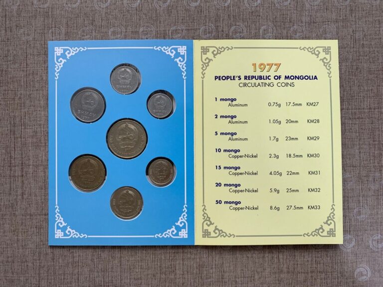 Read more about the article MONGOLIA 1977 CIRCULATED COINS FULL SET 7PCS WITH PAPER ALBUM