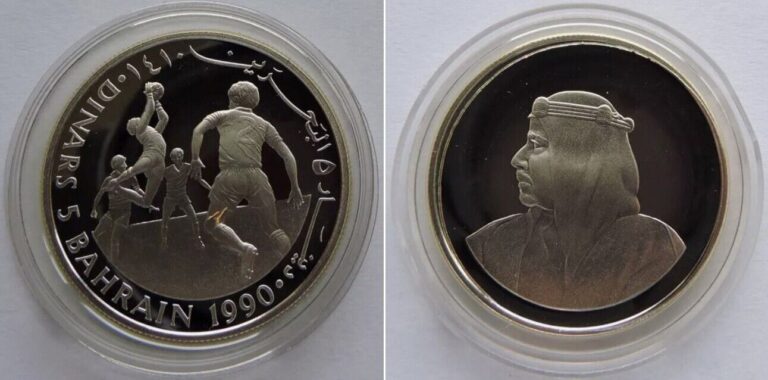 Read more about the article BAHRAIN   SILVER 5 DINARS 1990 SAVE THE CHILD 17TH ANNI. ( U-1 ) PROOF   RARE