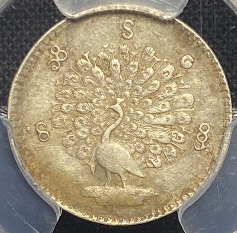 Read more about the article Burma PEACOCK Mu Silver Coin 1852 AD CS1214 Myanmar Mandalay Mint Mindon PCGS XF