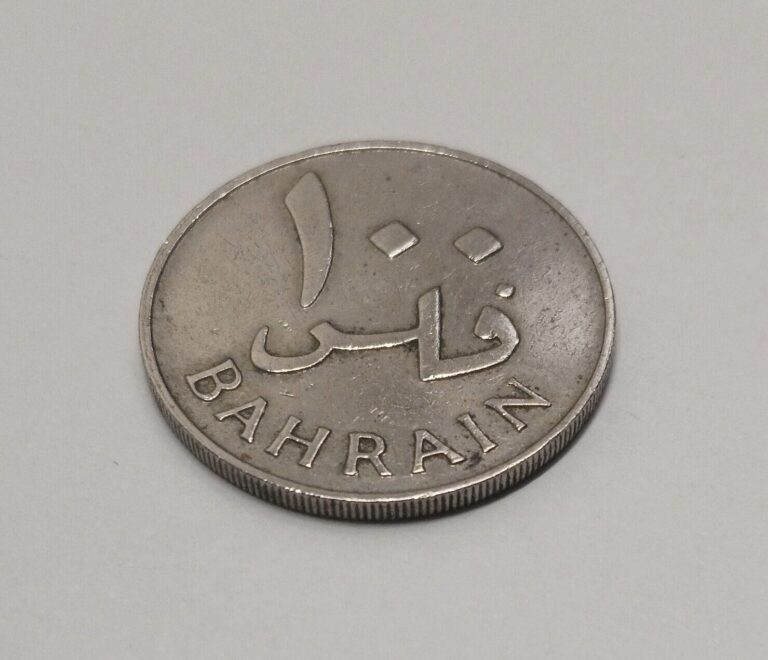 Read more about the article 1970 Bahrain  Silver Tone  100 Fils  Collectible Coin – Circulated