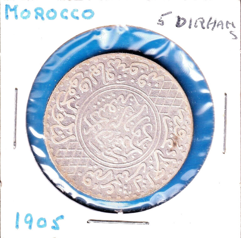 Read more about the article 1903Pa [AH 1323] Morocco 1/4 Rial [5 Dirham] (Y# 21.3) .3356 ASW Silver!!!