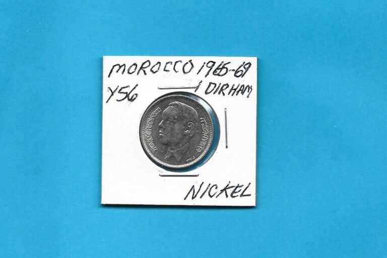 Read more about the article 1965-1969 Morocco 1 Dirham Km y56 Nickel Composition