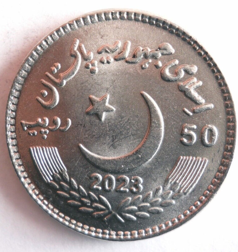 Read more about the article 2023 PAKISTAN 50 RUPEES – AU/UNC – Excellent Coin – FREE SHIP – Bin #405