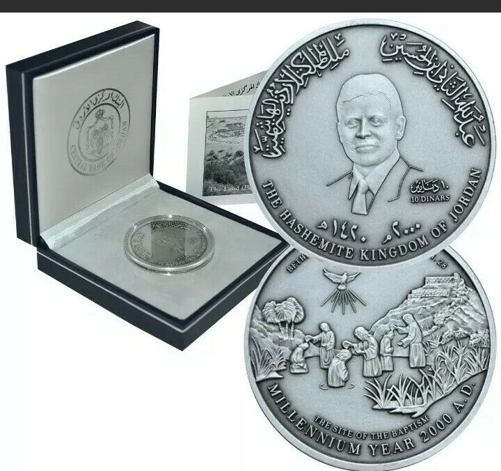 Read more about the article JORDAN 10 Dinars 2000 Silver Coin 1oz. 31.1g Millennium Year / Baptism of Jesus