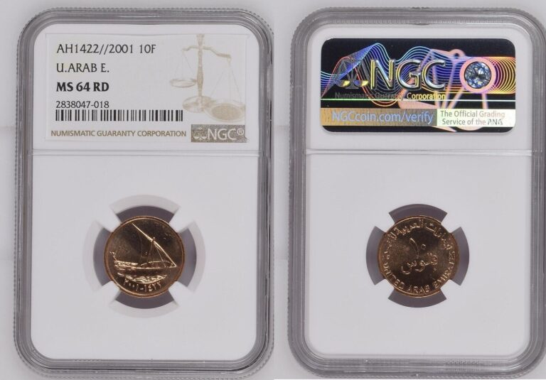 Read more about the article UAE United Arab Emirates 2001 NGC MS 64 RD 10 Ten Fils Boat Ship magnetic