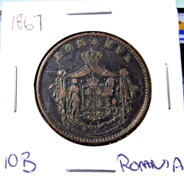 Read more about the article 1867 Romania Romanian 10 Bani  Carol I  KM# 4.1 Copper Coin