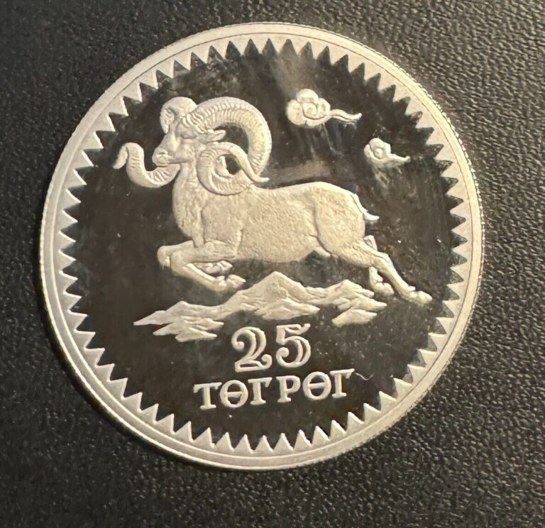 Read more about the article 1976 Mongolia 25 Tiqrik Arfali Sheep Silver Coin