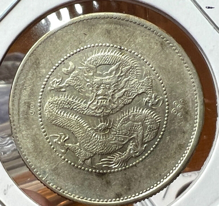 Read more about the article 1911-1922 CHINA YUNAN SILVER 50 CENTS DRAGON COIN