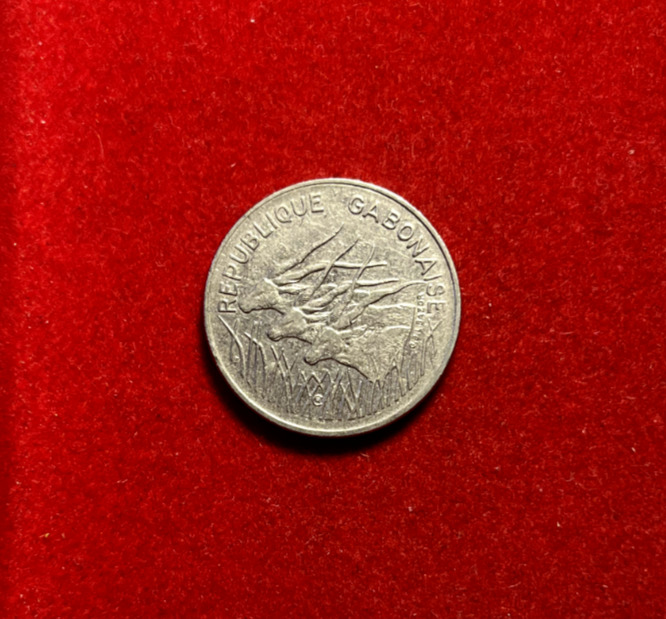 Read more about the article Gabon 1977 100 Francs Nickel Coin KM#13 T2625