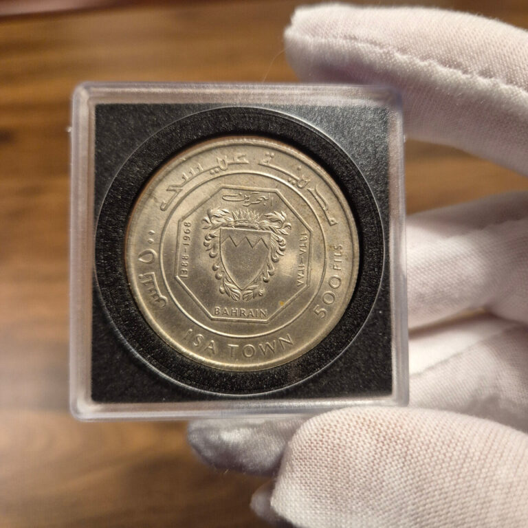 Read more about the article Rare Bahrain 1968 500 Fils coin 0.800 Silver (ONLY 50 000 MINTED)