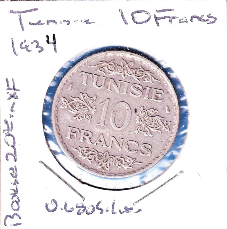 Read more about the article 1934A [AH 1353] Tunisia 10 Francs (KM# 255) .2186  ASW Silver!!! [scarce]