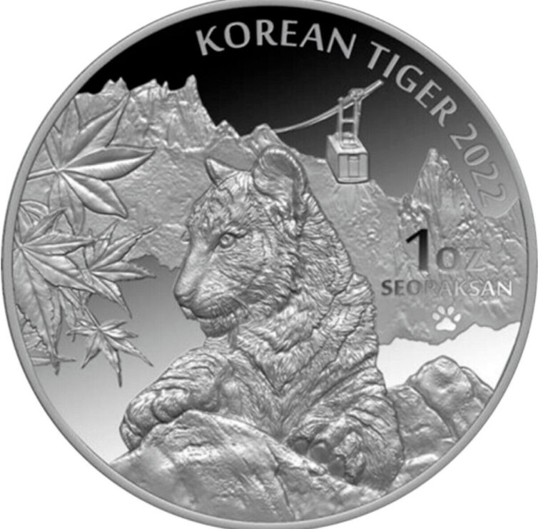 Read more about the article 2022 South Korea Tiger 1oz Silver Proof Coin