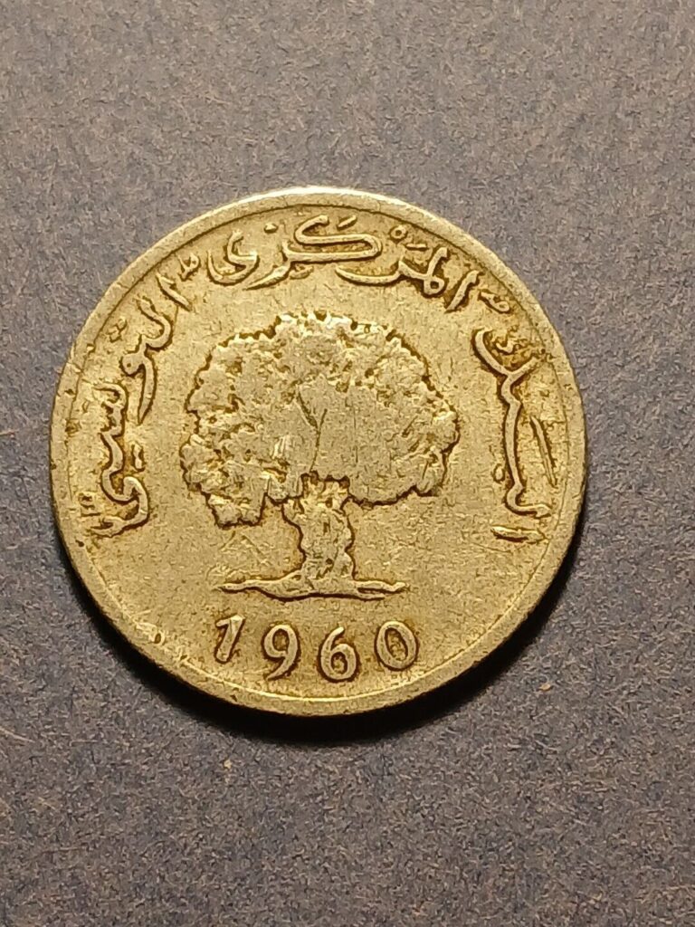 Read more about the article 1960 5 MILLIM TUNISIA COIN