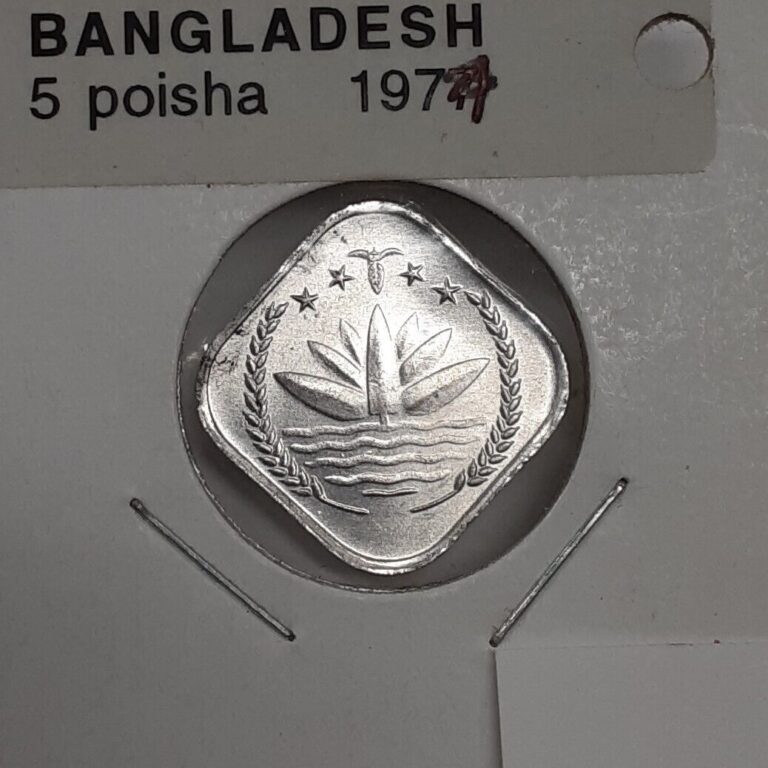 Read more about the article 1974 Bangladesh Five Poisha Aluminum Coin KM#1   UNC