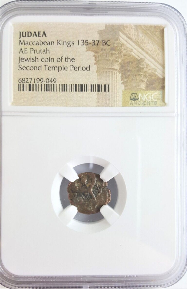 Read more about the article NGC Judaea AE Maccabean Hasmonean Dynasty Prutah – Second Temple Period – MG