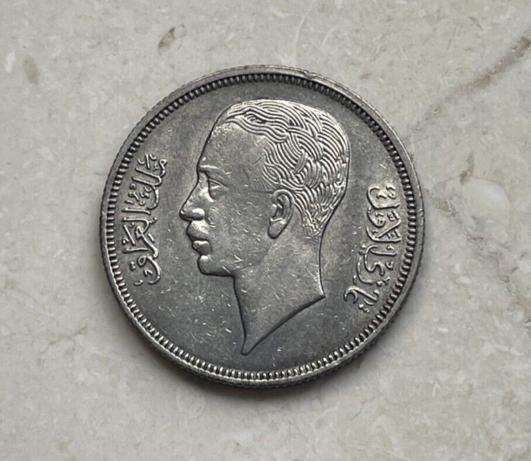 Read more about the article AH 1357 (1938) Iraq 50 Fils 1 One Dirham – Silver – Old Cleaning