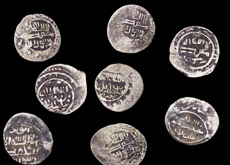 Read more about the article Jalayrid Sultinate Third Dinar (C) – Silver Coin from 1335-1432 CE 🇮🇶