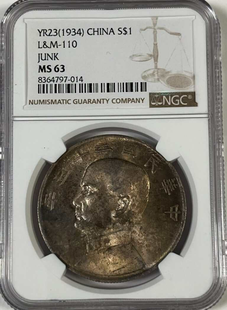 Read more about the article 1934 China $1 Silver Junk Coin YR23 LandM-110 NGC MS63