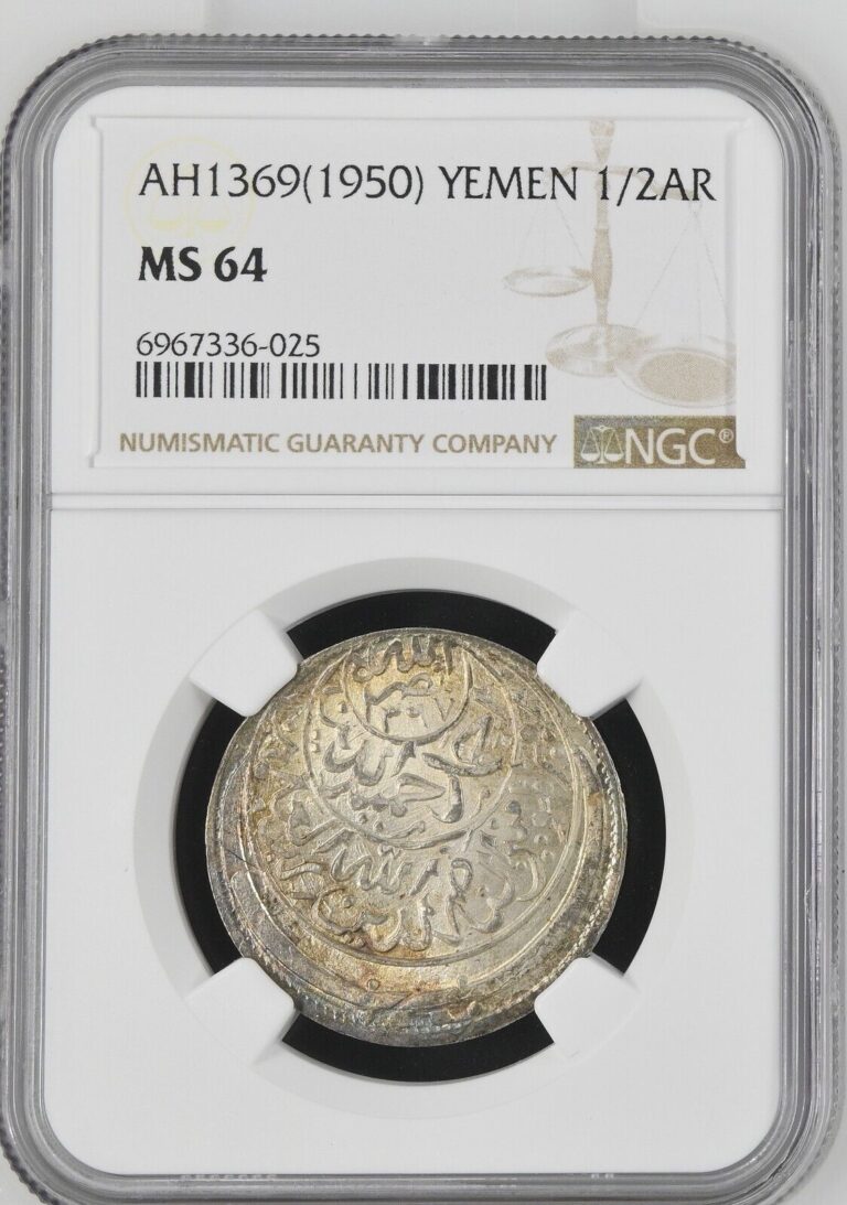 Read more about the article YEMEN 1/2 RIYAL AH 1369 1950 SILVER COIN – NGC MS 64