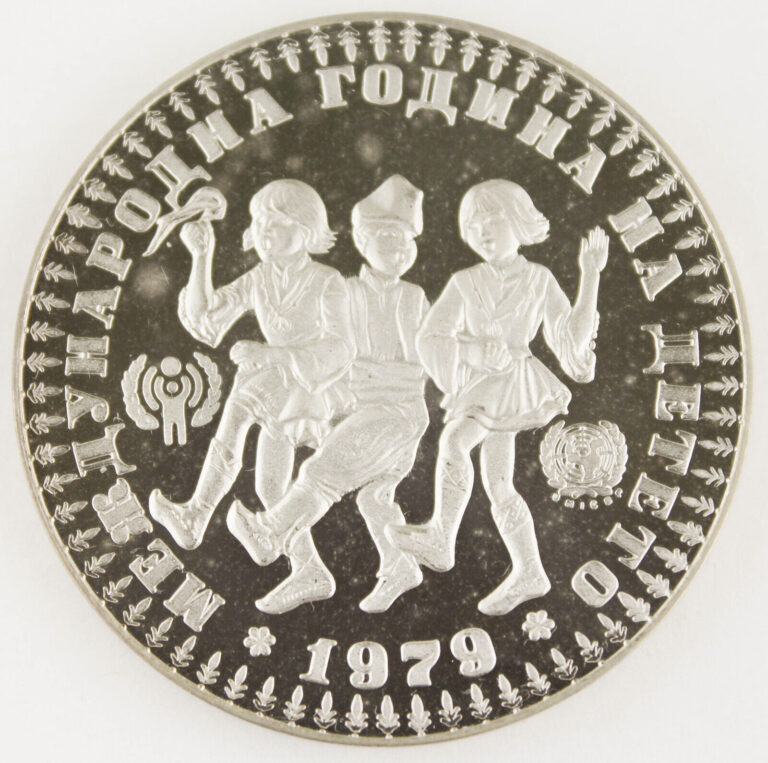 Read more about the article Bulgaria 1979 10 Leva 360 Grains 925 Silver Proof Coin “Year of Child” GEM