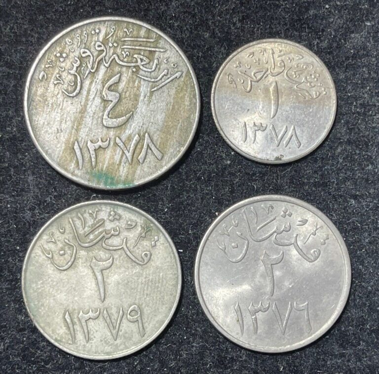 Read more about the article Assorted Saudi Arabia 4 Coins Lot