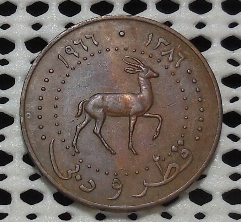 Read more about the article 1966 QATAR and DUBAI 10 DIRHEMS BRONZE COIN HIGH GRADE