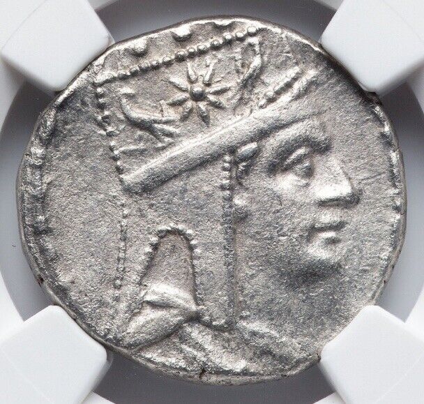 Read more about the article Tigranes the Great II 95-56 BC  Tetradrachm Armenia  Armenian Silver Coin NGC XF