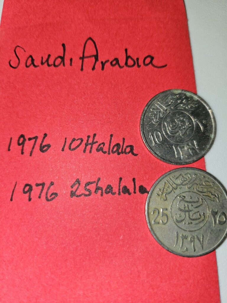 Read more about the article Saudi Arabia  1976 10 Halala   1976 25 Halala (2) Actual Coins