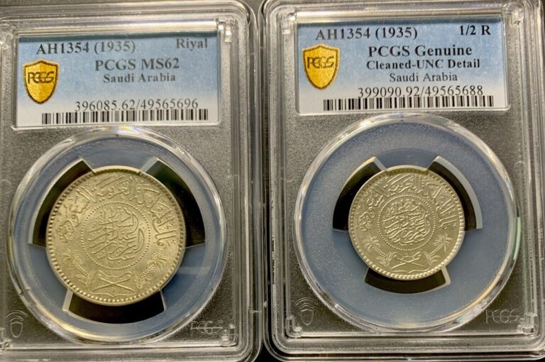 Read more about the article Saudi Arabia Pair AH1354 (1935) 1 Riyal and 1/2 Riyal (Km18 and 17)/ PCGS MS62/Unc