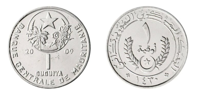 Read more about the article Mauritania 1 Ouguiya  2009 (AH1430)  KM #10  Mint