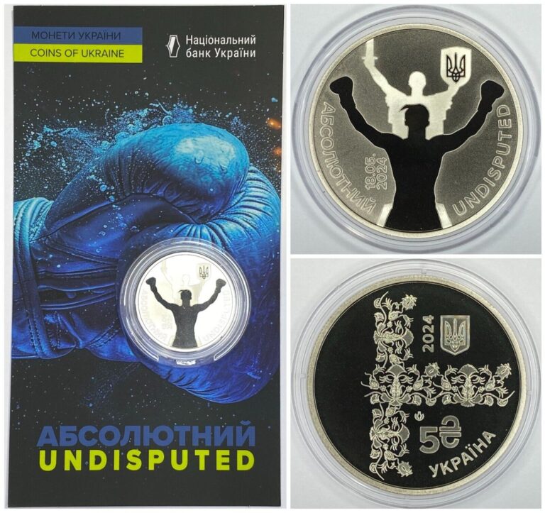 Read more about the article Ukraine 5 Hryven 2024 “The Undisputed” (In Booklet)