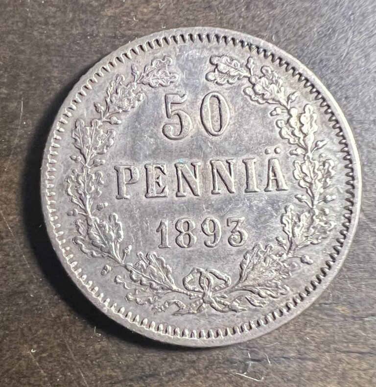 Read more about the article 1893 Finland 50 Pennia Silver Coin