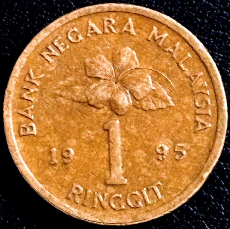 Read more about the article 1995 Malaysia Coin $1 One Dollar Ringgit KM# 54 Asia Foreign Coins FREE SHIPPING