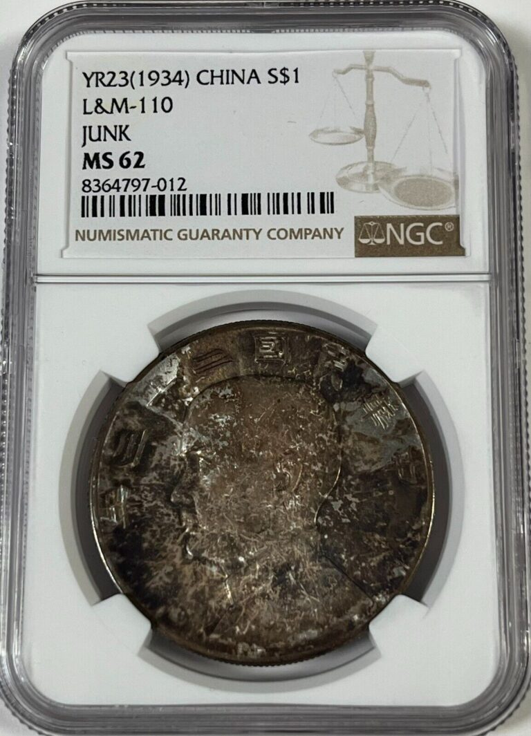 Read more about the article 1934 China $1 Silver Junk Coin YR23 LandM-110 NGC MS62