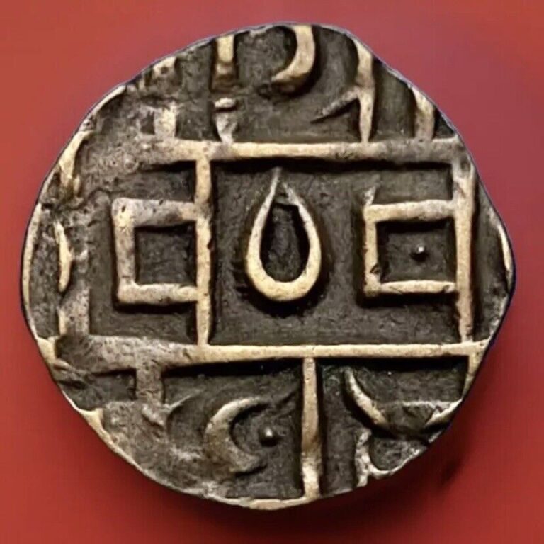 Read more about the article Bhutan 1/2 Rupee  1790-1840 Old Bronze Coin  Hammered Deb Period I  KM# 3.2.