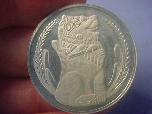 Read more about the article Singapore Dollar Lion 1976 SILVER Proof Hairlines #86392