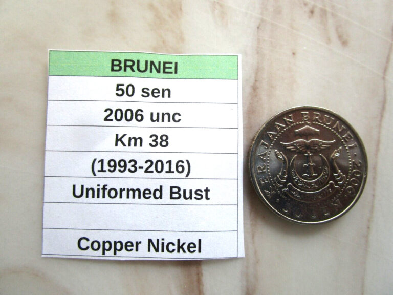 Read more about the article BRUNEI  50 sen  2005 unc  Km 38 (1993-2016)