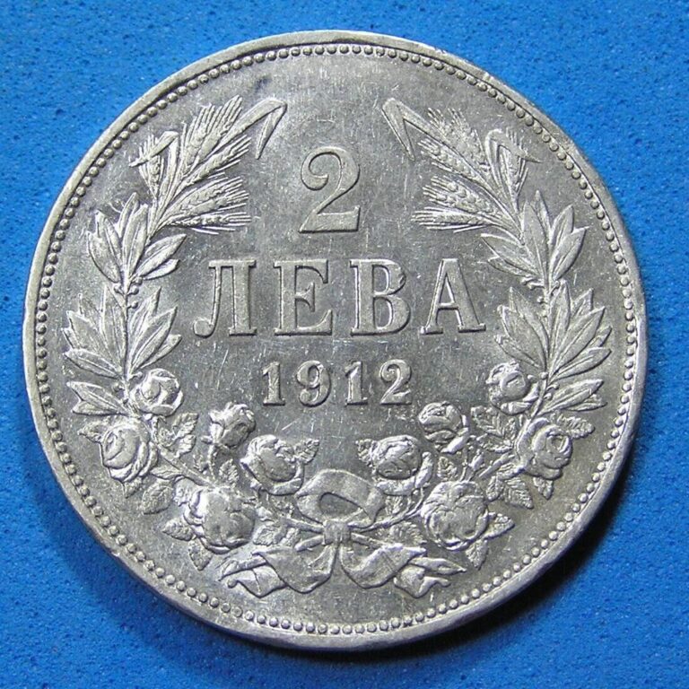 Read more about the article Bulgaria 2 Leva .835 silver Coin 1912 Ferdinand I  KM-32  Combined Shipping