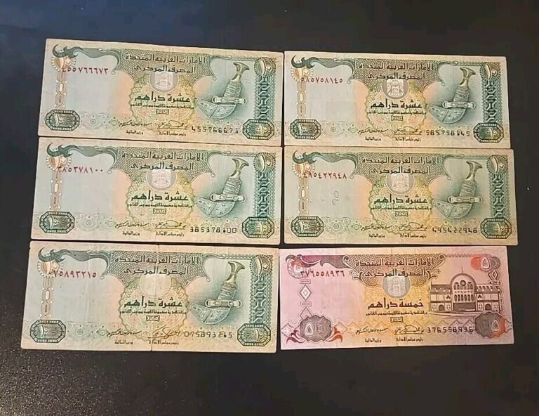 Read more about the article United Arab Emirates (UAE) 55 Dirhams  Set of 5×10 Dirhams and 1×5 Dirhams