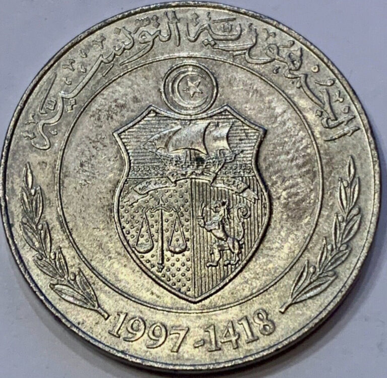 Read more about the article Own a Piece of Tunisian History: Commemorative 1/2 Dinar Coin from 1997