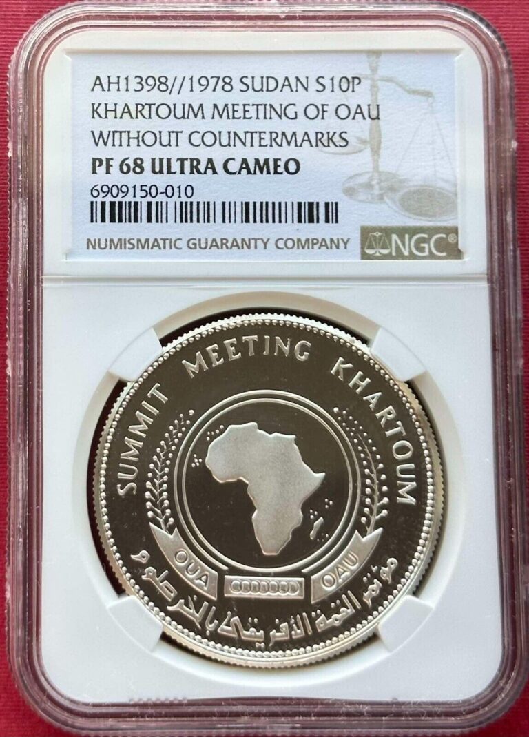 Read more about the article SOUTH SUDAN   SILVER 10 POUNDS 1978 OAU W/COUNTERMARKS NGC PF 68 UC ( LG )  RARE