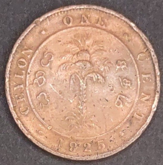 Read more about the article Ceylon Sri Lanka 1925 1 Cent Coin KM# 107