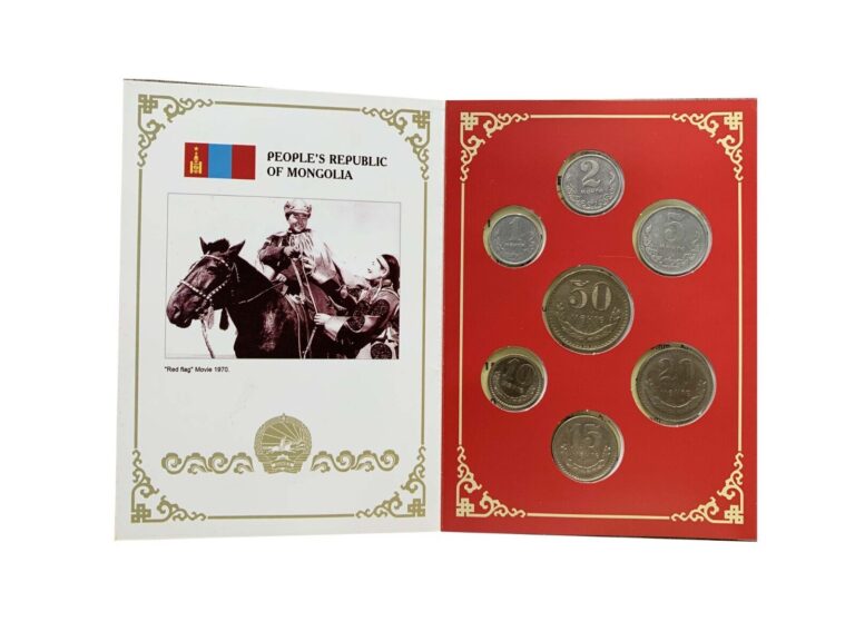 Read more about the article MONGOLIA 1970 CIRCULATED COINS FULL SET 7PCS WITH PAPER ALBUM