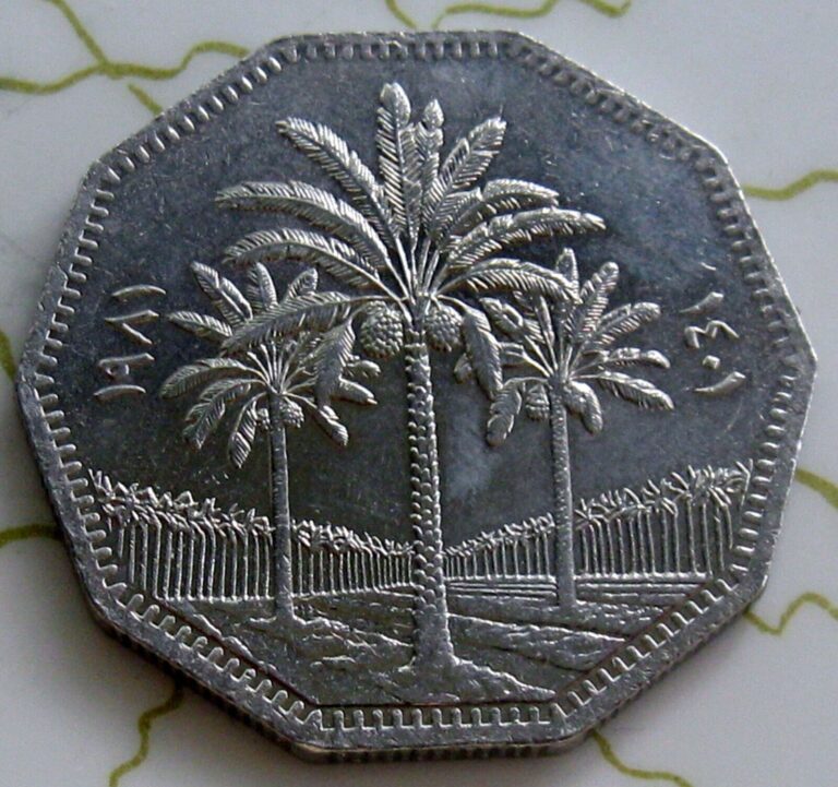 Read more about the article COIN MIDDLE EAST 1D 1981 XF 178