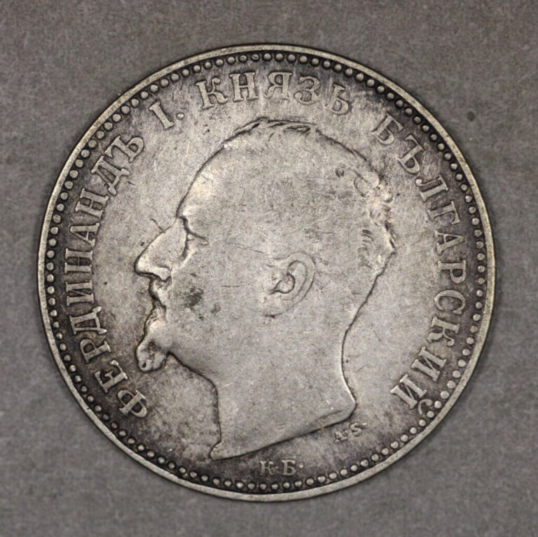 Read more about the article 1891 Bulgaria Silver 1 Lev