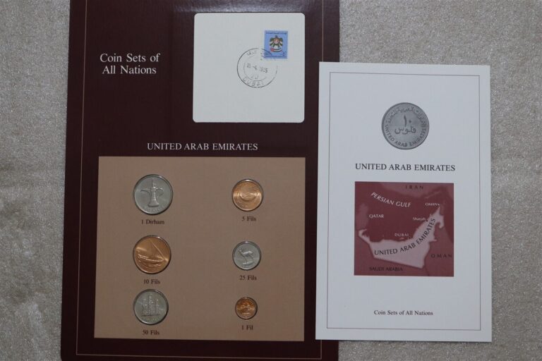 Read more about the article 🧭 🇦🇪 UNITED ARAB EMIRATES RARE LARGE MINT SET WITH COA B65