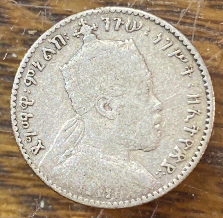 Read more about the article 1887-A Ethiopia 1/8 Birr Nice Original VG KM-2 Mintage 25K CHRC