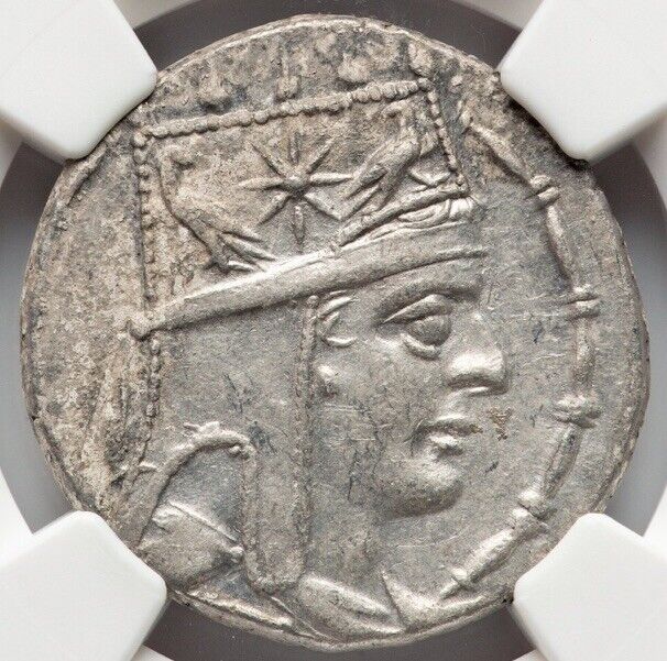 Read more about the article NGC Ch AU Tigranes II Great 95-56 BC  Tetradrachm Armenia  Armenian Silver Coin