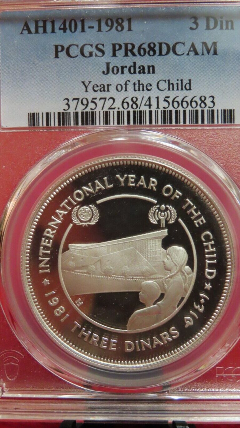 Read more about the article 1981 JORDAN SILVER 3 DINARS S3D YEAR OF THE CHILD PCGS PF 69 ULTRA CAMEO PERFECT